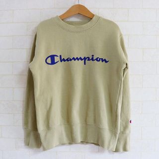 チャンピオン(Champion)の裏起毛 チャンピオンスウェット キッズ140(その他)