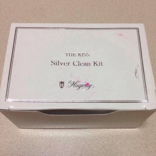 ザキッス(THE KISS)のシルバー品♡クリーンセット(その他)