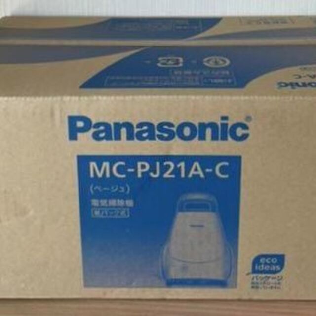 ●MC-PJ21A-C 電気掃除機 パナソニック Panasonic ベージュ 1