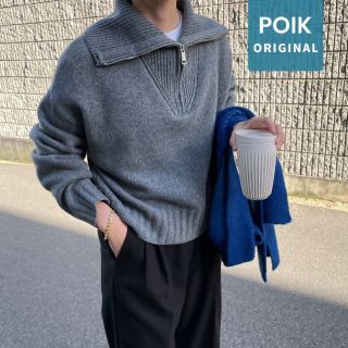 トゥデイフル(TODAYFUL)のHAIF ZIP UP WOOL KNIT  POIK(ニット/セーター)