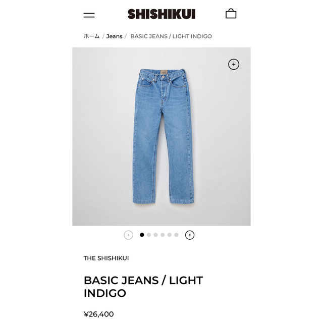 THE SHISHIKUI DENIM 即納&大特価 www.quantalabs.com