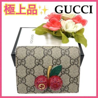 【極美品!!】グッチ GGスプリーム チェリー 二つ折り財布 キャンバス 冬■