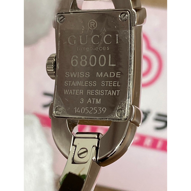 Gucci(グッチ)の美品　GUCCIグッチ　レディース時計 レディースのファッション小物(腕時計)の商品写真