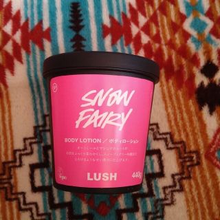 ラッシュ(LUSH)のLUSH　フェアリーキャンディ　ボディーローション(ボディローション/ミルク)