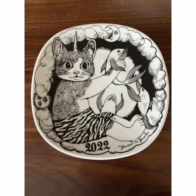 2枚で送料無料 ヒグチユウコ 非売品 イヤープレート 2021.2022 - 通販
