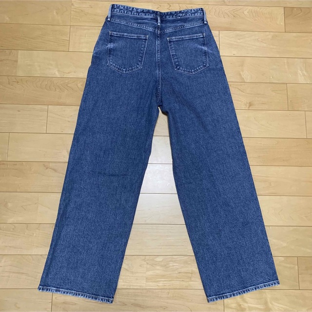アッパーハイツ 13881002MRN HAILEY デニム W25 ta27-
