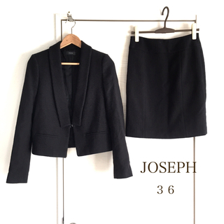 JOSEPH - 【美品】JOSEPH セットアップ スカート スーツ 黒 日本製 ツイード