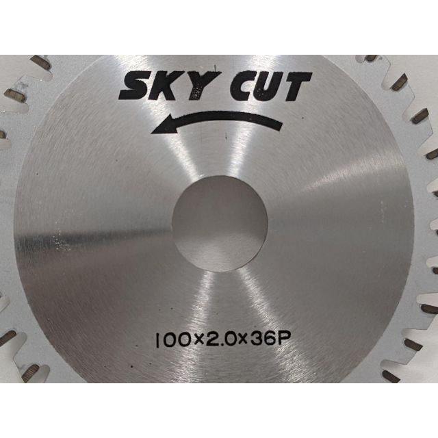 芸能人愛用 ハウスBM アルミ用チップソー”SKY CUT” 125mm×50刃 AL-125 