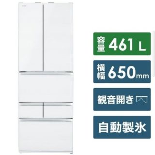 東京23区送料無料 美品東芝6ドア 508L 2014年製 製氷機有 (東芝 東京23区送料無料 美品東芝6ドア 508L 2014年製 製氷機有 (東芝