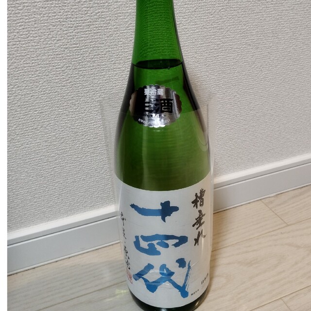 十四代 槽垂れ1800✖️3本 - 日本酒