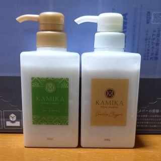 カミカ(KAMIKA)のKAMIKA クリームシャンプー期間限定品セット(シャンプー)