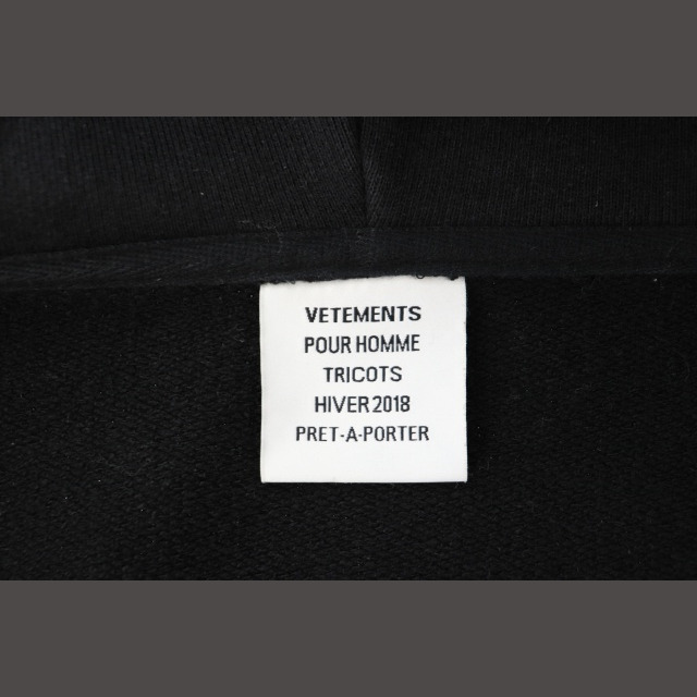 ヴェトモン ベトモン VETEMENTS 18AW ドッキング ジップ パーカー