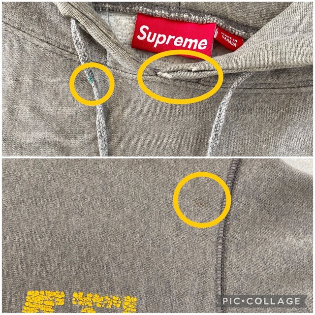 Supreme(シュプリーム)のSupreme  パーカー　Lサイズ　ジャンク品 メンズのトップス(パーカー)の商品写真