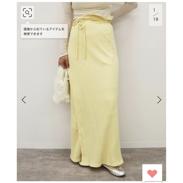 EDIT.FOR LULU(エディットフォールル)のbaserange brid skirt  レディースのスカート(ロングスカート)の商品写真