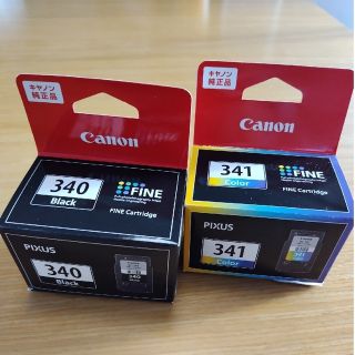 キヤノン(Canon)のCanon インクカートリッジ BC-340 BC-341 各１個セット(オフィス用品一般)