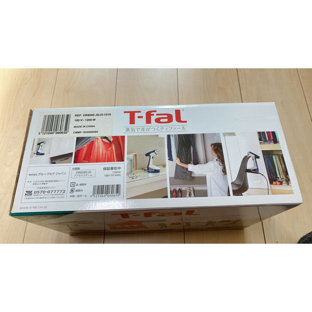 T-fal(ティファール)のティファール　アクセススチーム スマホ/家電/カメラの生活家電(アイロン)の商品写真