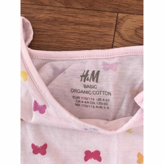 H&M(エイチアンドエム)のH&M Tシャツ　2枚組　110/116 5〜6歳　 キッズ/ベビー/マタニティのキッズ服男の子用(90cm~)(Tシャツ/カットソー)の商品写真