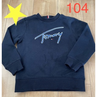 トミーヒルフィガー(TOMMY HILFIGER)の美品★ トミーヒルフィガー　トレーナー　トップス　100  104(Tシャツ/カットソー)