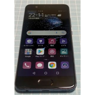 ファーウェイ(HUAWEI)のHUAWEI P10 simフリー(スマートフォン本体)