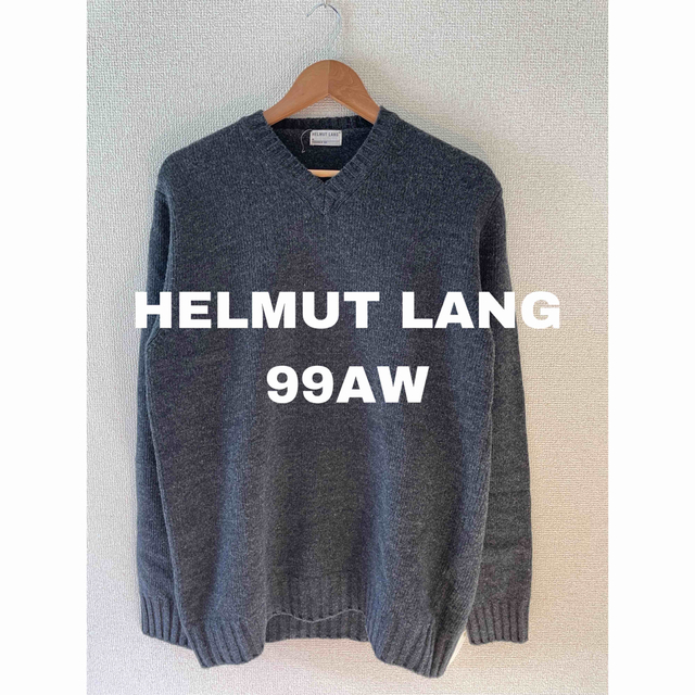HELMUT LANG ヘルムートラング ニット セーター Vネック 2022公式店舗