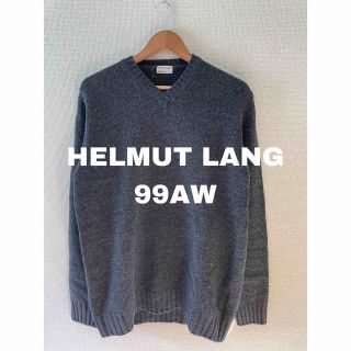 ヘルムートラング ニット/セーター(メンズ)の通販 21点 | HELMUT LANG