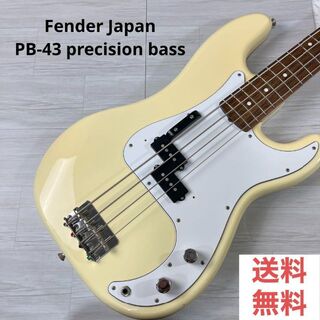 フェンダー(Fender)の【4422】 Fender japan precision bass pb-43(エレキベース)