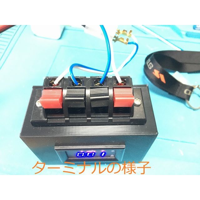 【自作・送料無料】直流電圧電流計（Max;5A,30V) エンタメ/ホビーのテーブルゲーム/ホビー(アマチュア無線)の商品写真