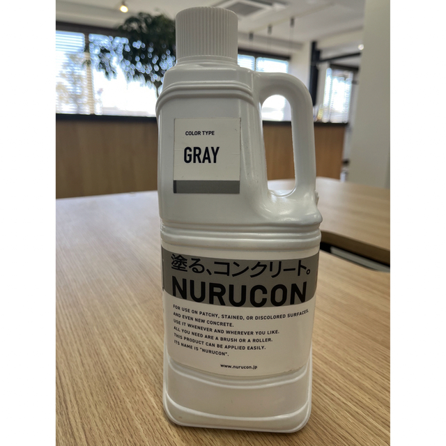 NURUCONコンクリート化粧剤ヌルコン (2L,グレー、ホワイト）