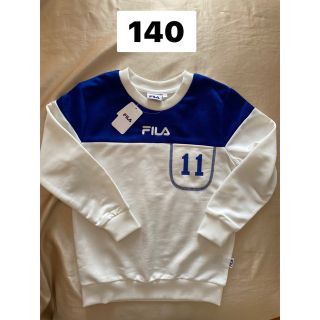 フィラ(FILA)の新品　トレーナー(Tシャツ/カットソー)