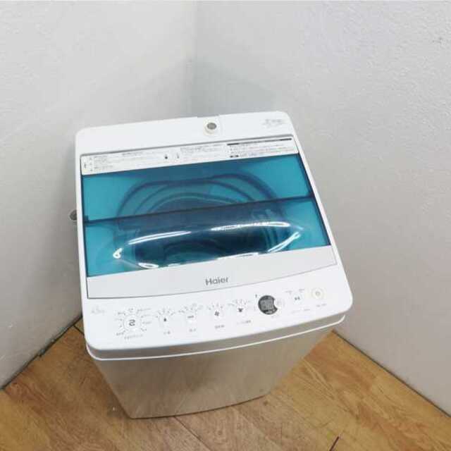 メーカー再生品】ホロミ―様専用!ポタポタクラブwaterlifeserieセットs