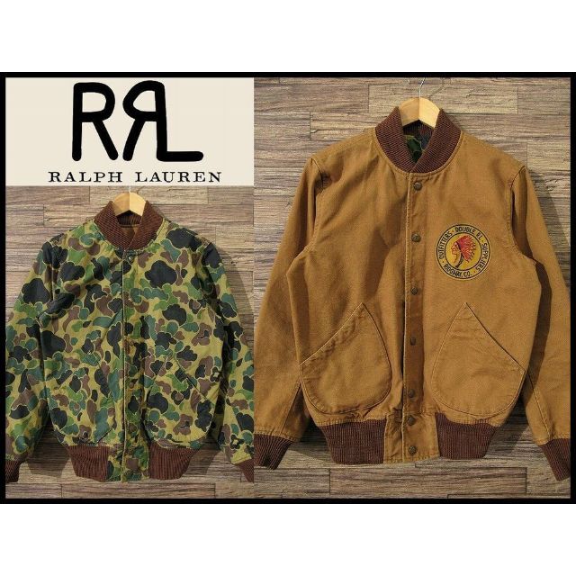 専用 RRL ダブルアールエル ダック地 リバーシブル ジャケット ...