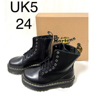 ドクターマーチン(Dr.Martens)のUK5 24 ドクターマーチン 8ホール ブーツ jadon ジェイドン(ブーツ)