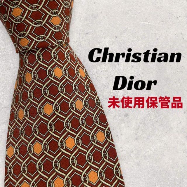 【新品未使用】Christian Dior ディオール　ネクタイ　えんじ色.