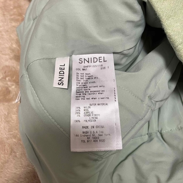SNIDEL - SNIDEL ベルティットワイドパンツ ミント サイズ1 スナイデル