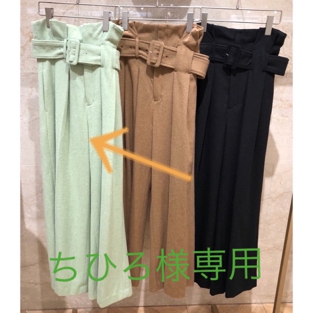 SNIDEL ベルティットワイドパンツ ミント サイズ1 スナイデル | フリマアプリ ラクマ