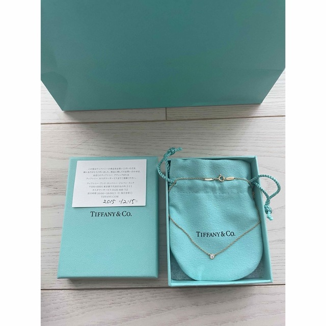 雑誌で紹介された Tiffany & Co. - 期間限定値下げ!ティファニー