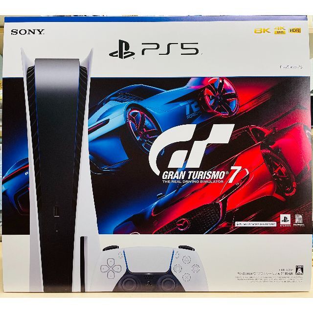 PS5本体 プレステ5 グランツーリスモ7 同梱版 (CFIJ-10002)-
