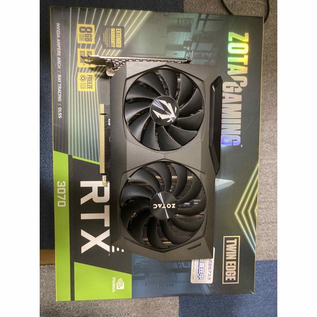 ZOTAC型番NVIDIA ZOTAC GeForce RTX3070 8GB GAMING