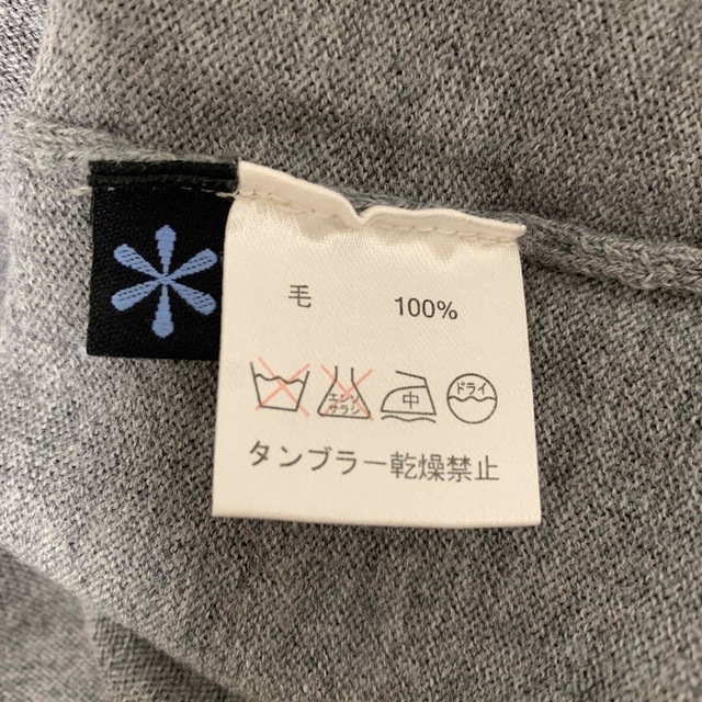 BARNEYS NEW YORK(バーニーズニューヨーク)のお値下げ⭐︎クリーニング済⭐︎バーニーズニューヨーク メンズのトップス(ニット/セーター)の商品写真