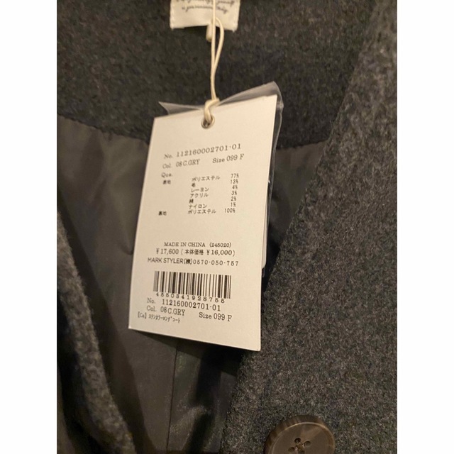新品　アングリッド　コート　　ロングコート　 レディースのジャケット/アウター(ロングコート)の商品写真