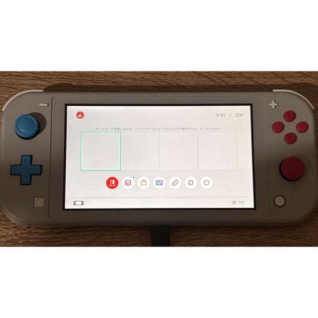 NINTENDO SWITCH LITE ザシアン・ザマゼンタ