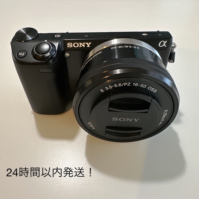 SONY パワーズームレンズキット NEX-5T NEX-5TL(B)