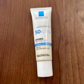 ラロッシュポゼ(LA ROCHE-POSAY)のラロッシュポゼ　パールホワイト（日焼け止め乳液•化粧下地）(化粧下地)