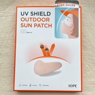 IOPE - アイオペ UVシールド アウトドア サンパッチの通販 by