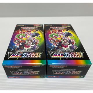 ポケモン - ポケモンカード VMAX クライマックス 2BOX 新品未使用の