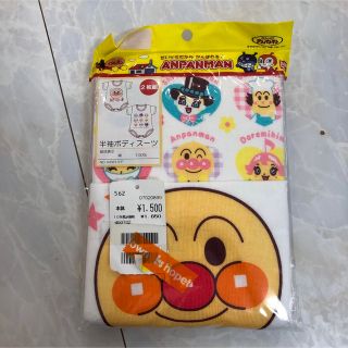 アンパンマン(アンパンマン)の新品　アンパンマン　半袖ボディスーツ(肌着/下着)