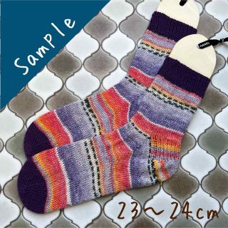 《sample》オパール毛糸　靴下　手編み サフラン　9121 3072(レッグウェア)