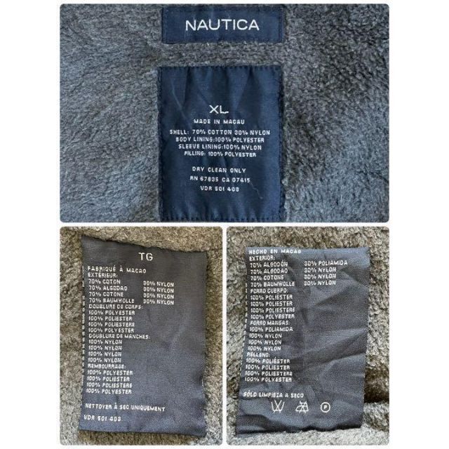NAUTICA(ノーティカ)のノーティカ　セーリングジャケット　刺繍ロゴ　インナーフリース　ビッグサイズ　XL メンズのジャケット/アウター(ブルゾン)の商品写真