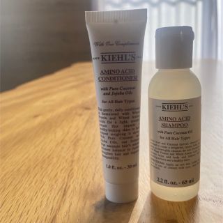 キールズ(Kiehl's)のキールズ　シャンプー・コンディショナー　（試供品）(シャンプー/コンディショナーセット)