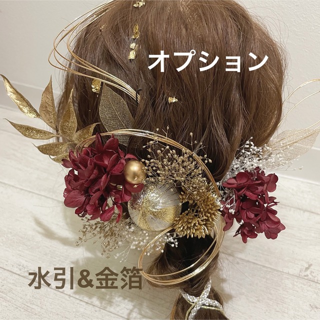 no.93 結婚式　ブライダル　ウエディング　成人式　髪飾り　花　ドライフラワー 8